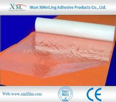 Samoljepljivi film za zaštitu tepiha