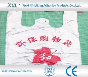 Polietilenske vrećice od plastike od viskozne folije